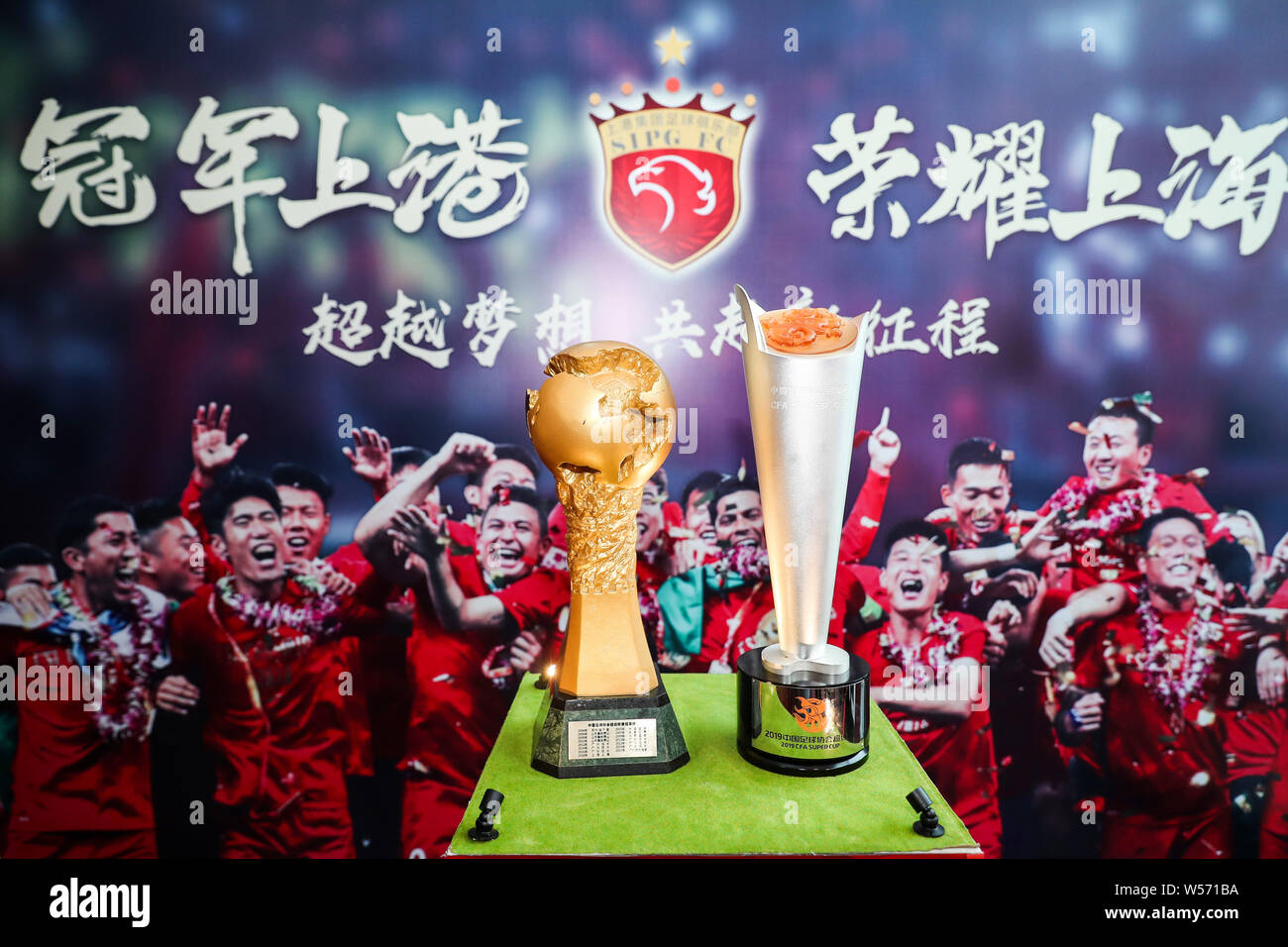 Liga Super China Mengguncang Dunia Sepak Bola